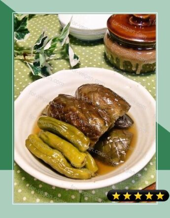 Stewed Eggplants and Shishito Green Peppers recipe