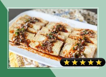 Spicy Korean Pan Fried Tofu recipe