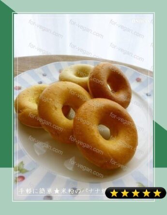 Baked Donuts Made with Rice Flour & Bananas recipe