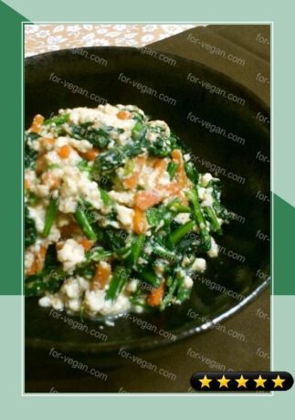 Packed with Nutrients - Our Homemade Style Spinach with Tofu Sauce recipe