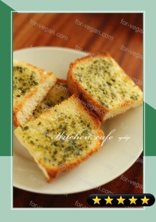 Garlic Basil Toast recipe
