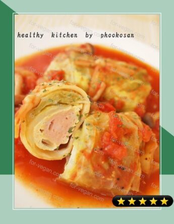 Healthy Cabbage Rolls with Tofu recipe