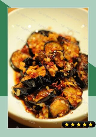 Chinese Chilled Fried Eggplant Salad recipe