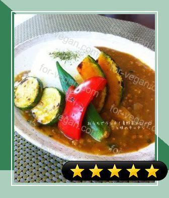 Lunch at Home! Summer Vegetable Curry recipe