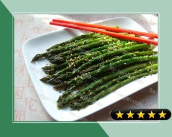 Roasted Sesame Asparagus recipe