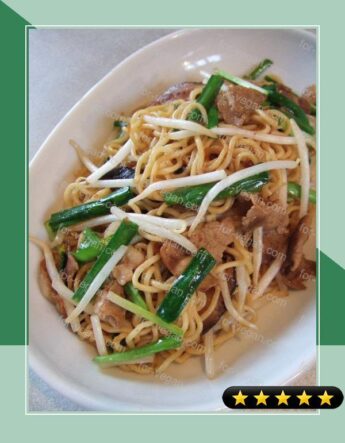 Fried Noodles with Chinese Chives recipe