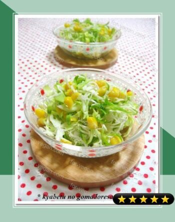 Cabbage and Corn Salad with Sesame Dressing recipe