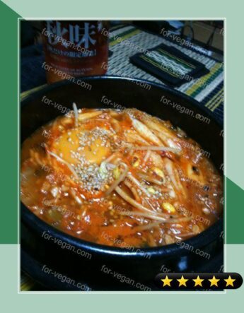 Korean Style Natto Stew (Cheonggukjang) recipe