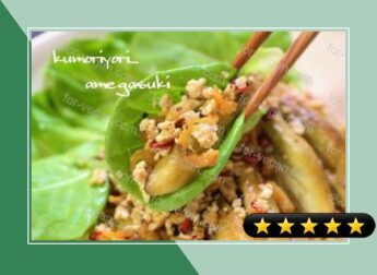Thai Style Grilled Eggplant Salad recipe