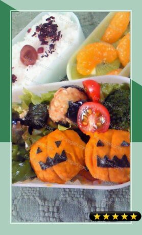 Pumpkin Bundles Halloween Version recipe