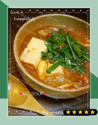 Tofu Jjigae recipe