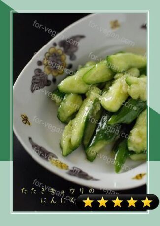 Cucumber with Garlic Dressing recipe