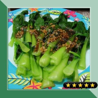 Baby Bok Choy with Oyster Sauce recipe