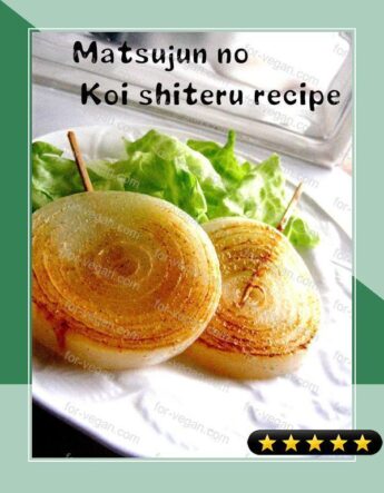 Sweet and Rich Onion "Steaks" recipe