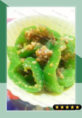 Bell Pepper with Sesame Dressing Made in a Steamer recipe