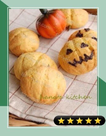 Halloween Easy Kabocha Squash Cookies recipe