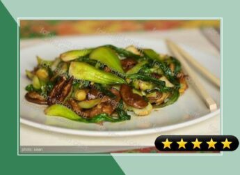 Bok Choy, Shiitake Mushroom Stir-fry recipe