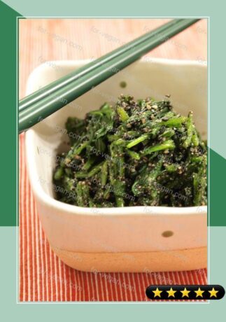 My Mother's Way Is To Use Black Sesame: Spinach With Sesame Sauce recipe