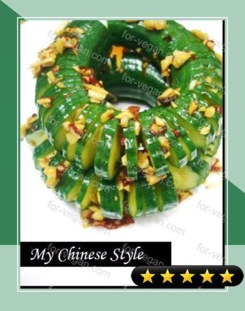 Special Chinatown Sichuan Cucumbers recipe