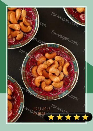 Crunch Crunch Chinese-Flavored Cashews recipe