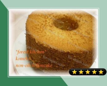 Oil-free Rice Flour Chiffon Cake (Vanilla) recipe