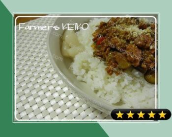 [Farmhouse Recipe] Dry Curry with Eggplant recipe