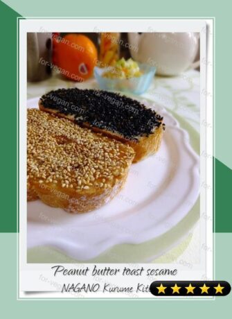 Peanut Butter and Sesame Seed Toast recipe
