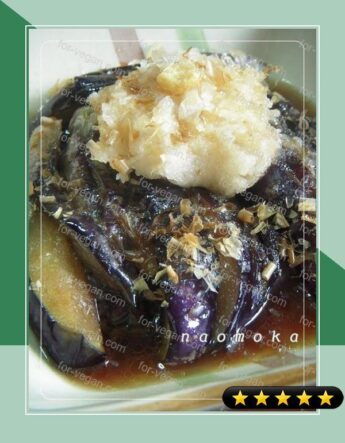 Stewed Eggplants recipe