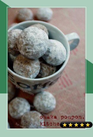 With Vegetable Oil Coffee Snowball Cookies recipe