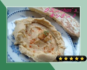 Turkish Hummus - Chickpea Dip recipe